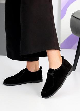 Туфли женские