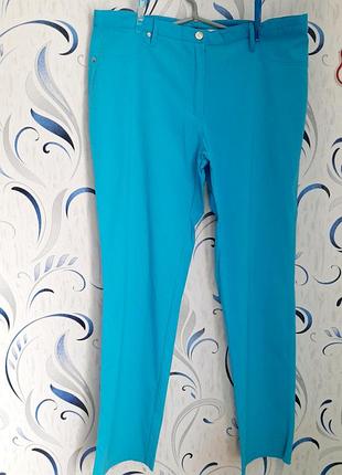 Брюки женские ярко голубой цвет.
