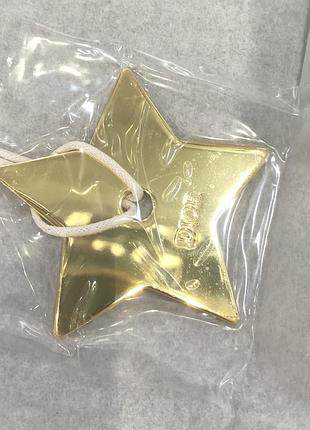 Звездочка на сумку