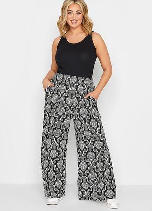 Широкие батальные штаны высокий рост р 62 - 66