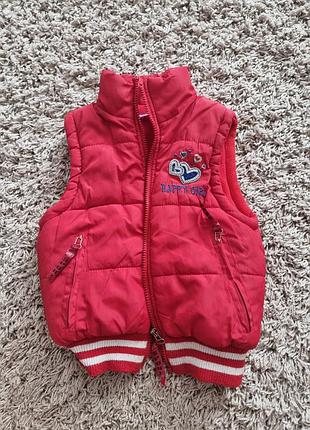 Безрукавка