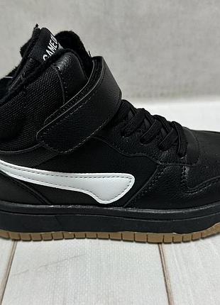 Кроссовки детские высокие хайтопы утепленные bbt маломерные 32 19.5 см черный