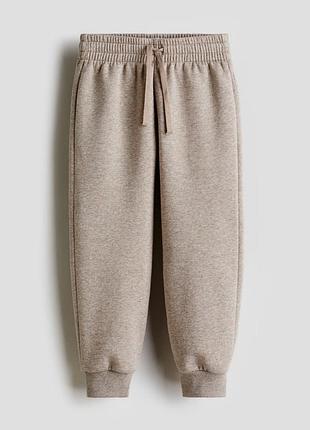Спортивні штани на флісі h&m