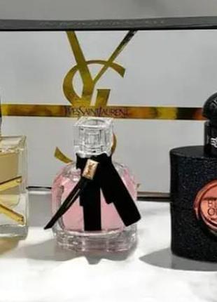 Подарочный набор yves saint laurent 3*30 мл