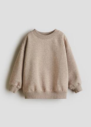 Теплий світшот з трикотажу на флісі h&m