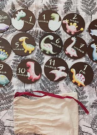 Таблички по місяцях з дизайном "динозаврики" для фотосесій малюка