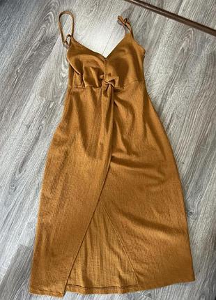 Сукня сарафан гірчичний