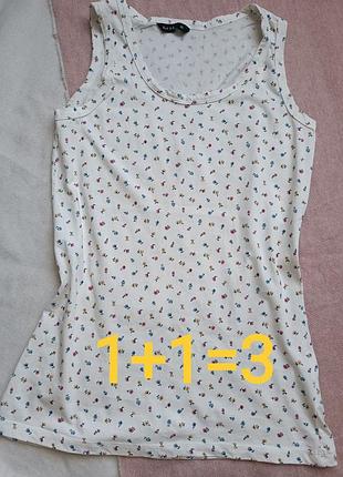 Макай женский хлопок