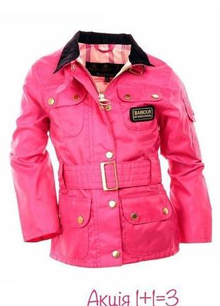 Куртка ветровка barbour rainbow international