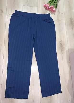 Брюки на резинке , р.56 наш