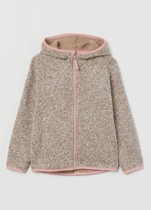 Товста фліска