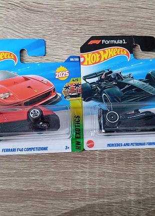 Ferrari f40 mercedes amg petronas f1 bmw porshe