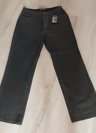 Женские джинсы с напылением под кожу.