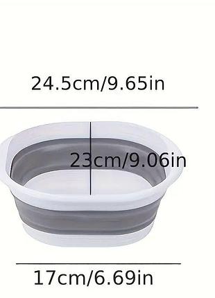 Миска розкладна 25*17*9 см