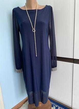 Вихідна сукня від apricot