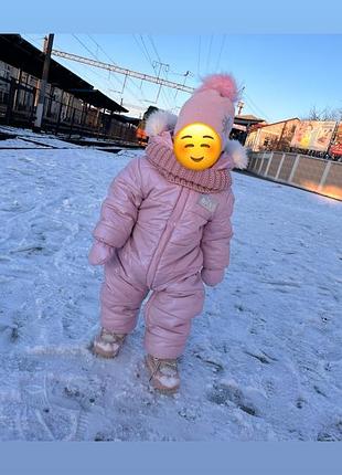 Теплий комбінезон
