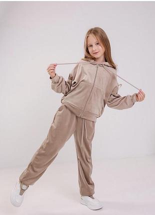 Детский спортивный костюм велюр плюш для девочек беж