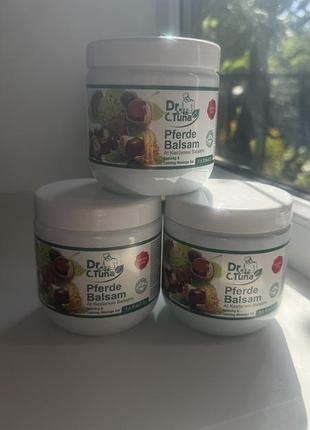 Масажний гель з екстрактом кінського каштану