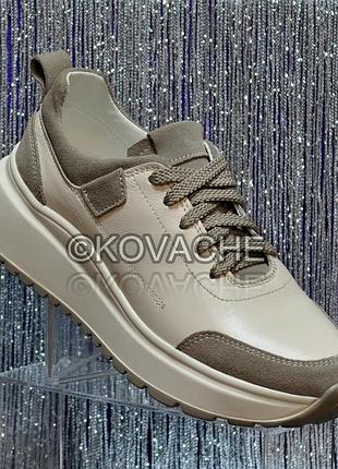 Женские бежевые молочные кроссовки натуральные кожаные замшевые большого размера размер 41 стелька 26,5 см