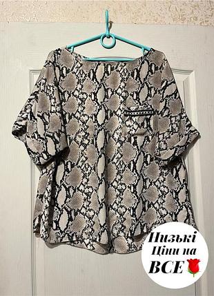 Тоендовая легкая блузка 54-56 (9)