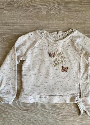 Світшот худі кофта бежева