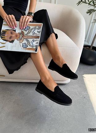 Лоферы натуральный замш