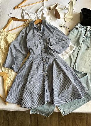 Біло-синя сукня сорочка у смужку