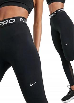 Жіночі лосини nike pro
