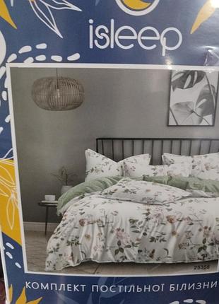 Двухспальный комплект постельного белья vluta, простынь на резинке 160*200*25,