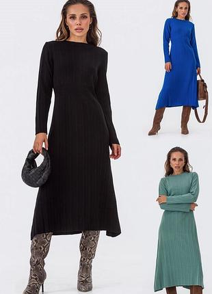 Вязаное демисезонное универсальное платье