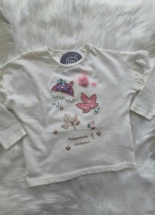 Кофточка девочке 0403