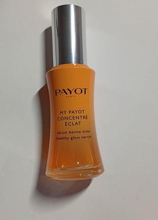 Payot my payot сироватка для обличчя