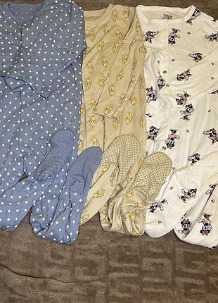 Мужские слипы