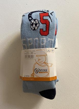 Махровые колготки для мальчика. 5-7 лет, 110-116см