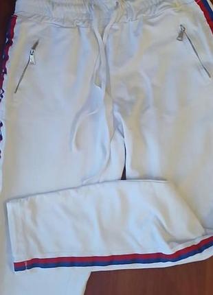 Брюки имталия