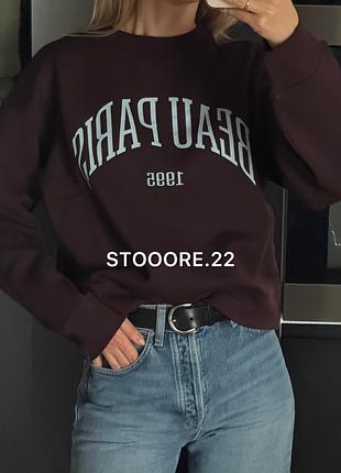 Шоколадний світшот з принтом h&m, світшот жіночий оверсайз - розмір xs