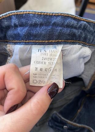 Джинси it’s basic в ідеальному стані