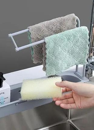 Кухонний органайзер на раковину sink holder серый