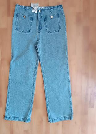 Джинсы de facto