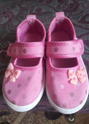 Розовые мокасины с бантиком