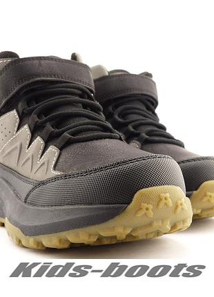 509981 ботинки демисезонные для мальчиков тм clibee