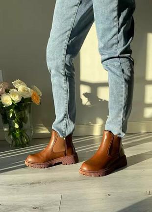 Ботинки коричневые