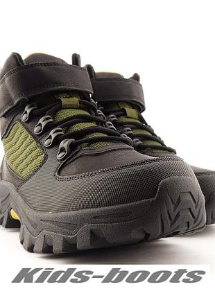 509982 ботинки демисезонные для мальчиков тм clibee