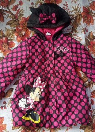 Тепла куртка