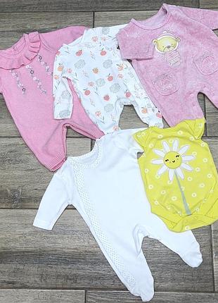 Набор комплект 5в1 для недоношенных, маловесных или преждевременно рожденных детей