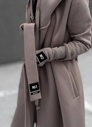 Кардиган женский