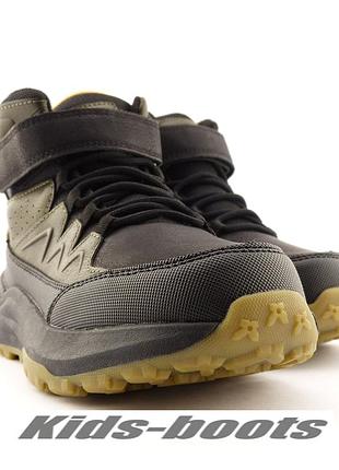 509983 ботинки демисезонные для мальчиков тм clibee