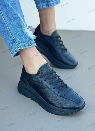 36-41 рр кроссовки на платформе натуральная кожа/замша капучино, белый, черный, коричневый