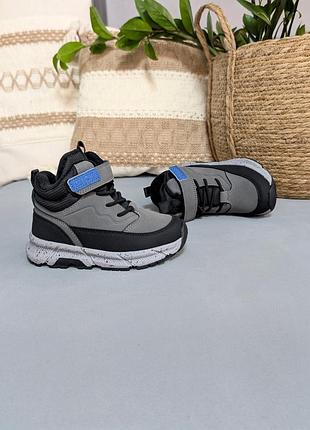 Деми ботинки для мальчиков