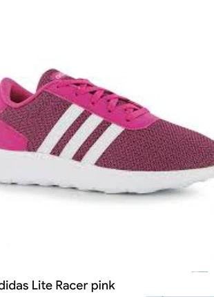 Кроссовки повседневные adidas